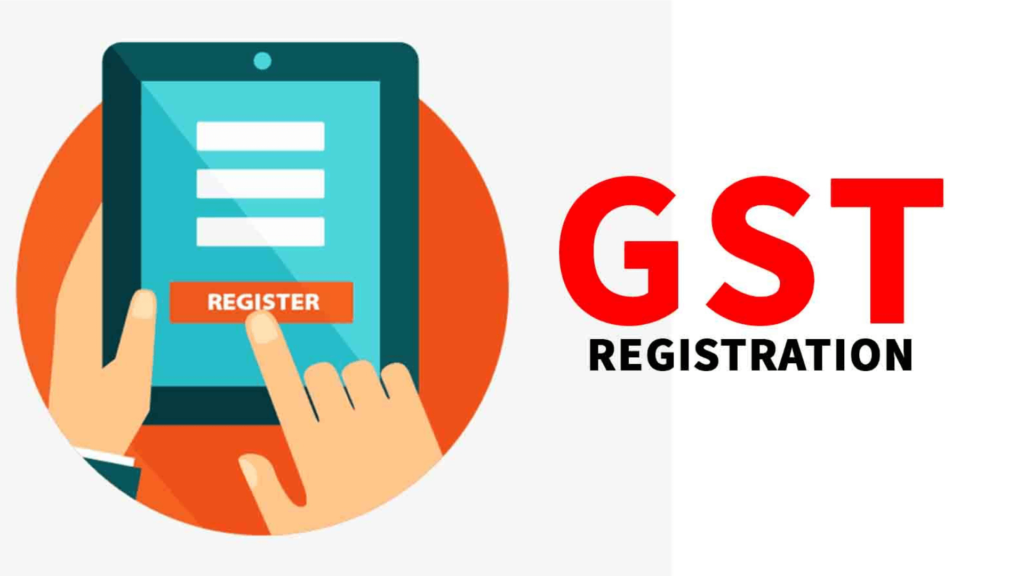 gst registration