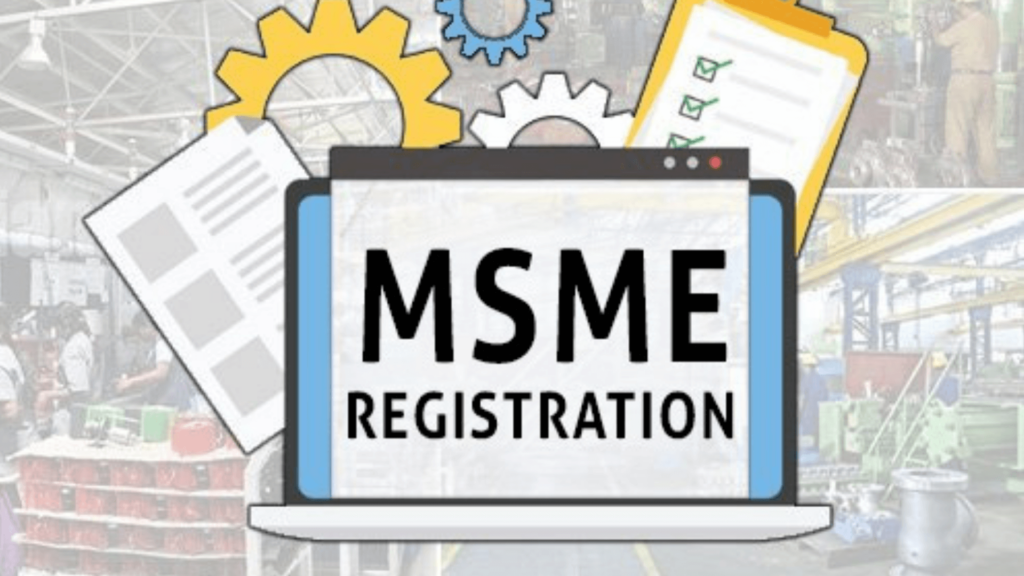 msme registration